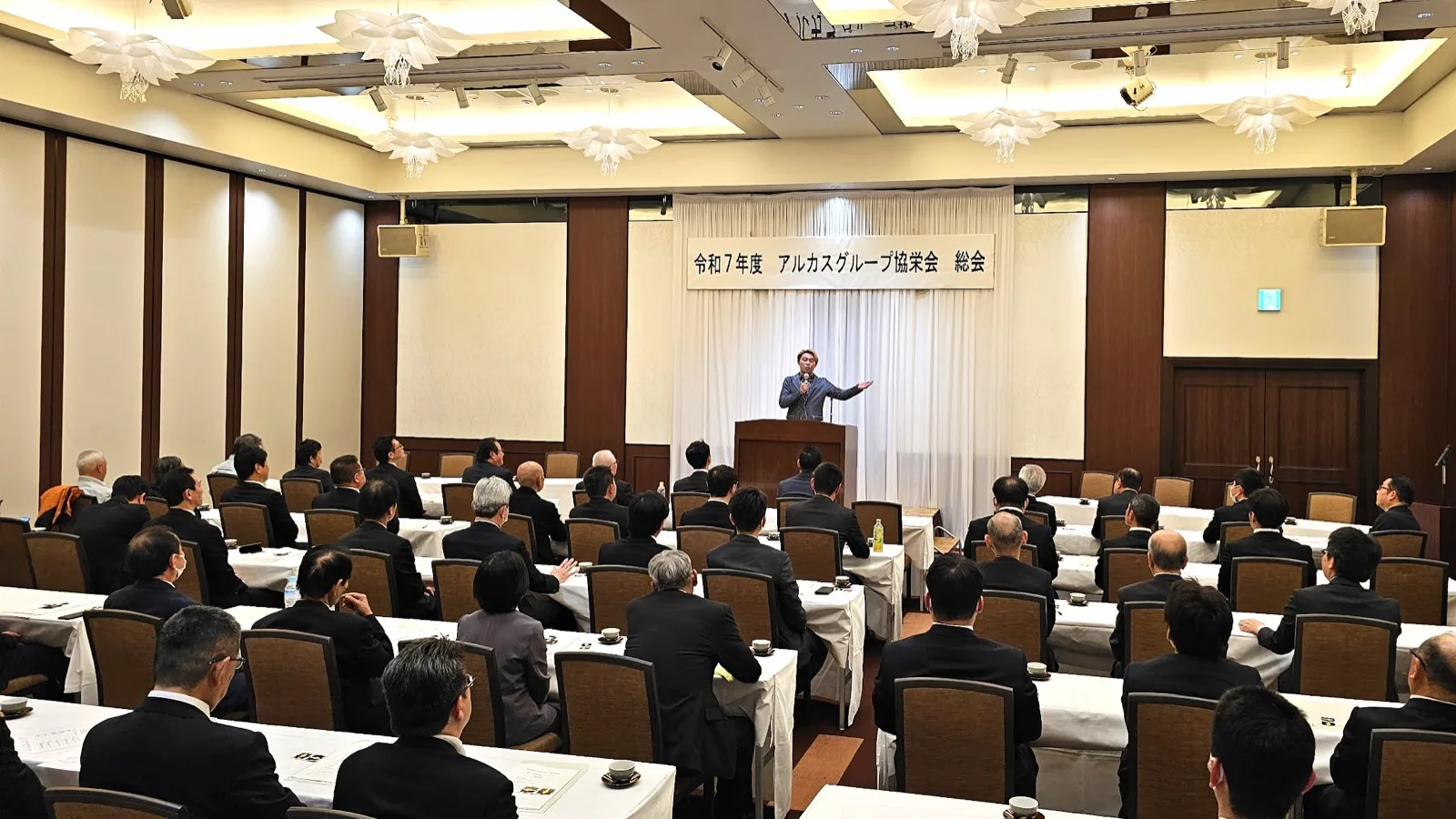 アルカスグループ協栄会様 総会で講演するコンプレッサー（富山県砺波市）